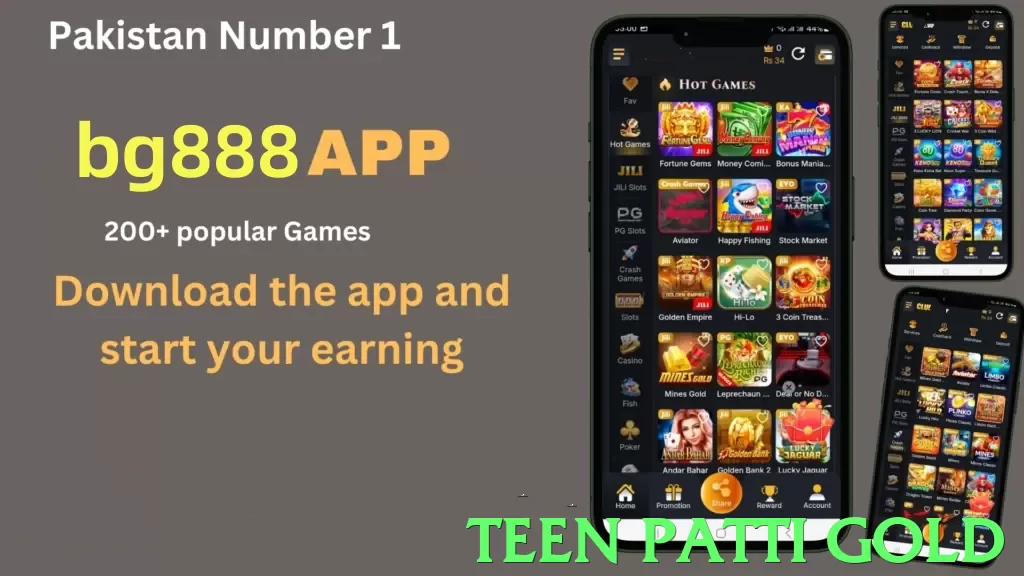 teen patti gold Pakistan - 3