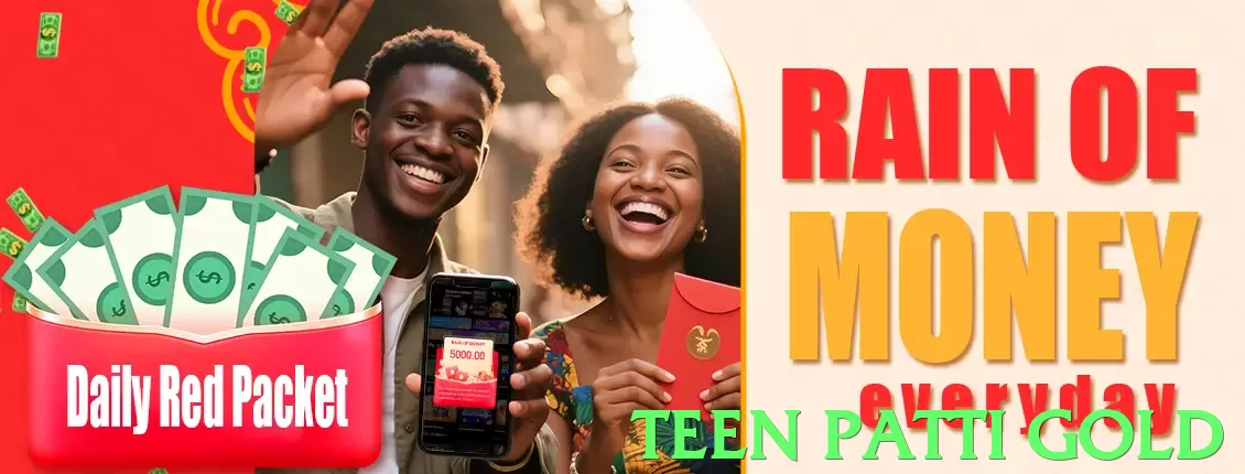 teen patti gold App - 5