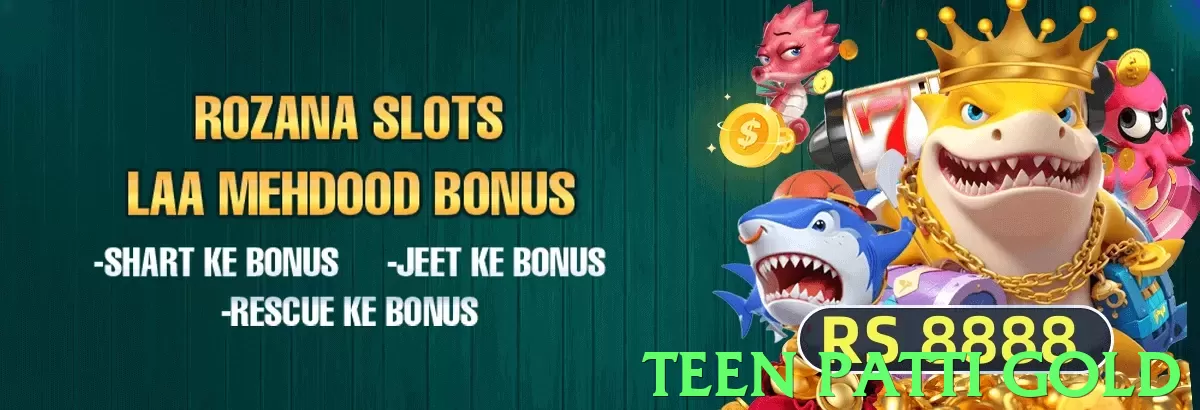 teen patti gold - 2